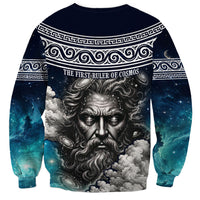 Uranus Greek God Of The Sky Sweatshirt Greek Mythology Celestial Zodiac Constellation Vintage