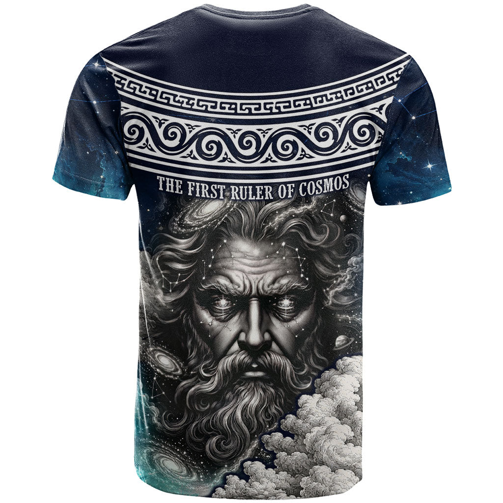 Uranus Greek God Of The Sky T Shirt Greek Mythology Celestial Zodiac Constellation Vintage
