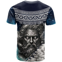 Uranus Greek God Of The Sky T Shirt Greek Mythology Celestial Zodiac Constellation Vintage