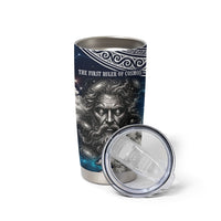 Uranus Greek God Of The Sky Tumbler Cup Greek Mythology Celestial Zodiac Constellation Vintage