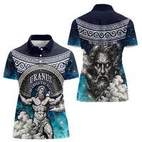 Uranus Greek God Of The Sky Women Polo Shirt Greek Mythology Celestial Zodiac Constellation Vintage
