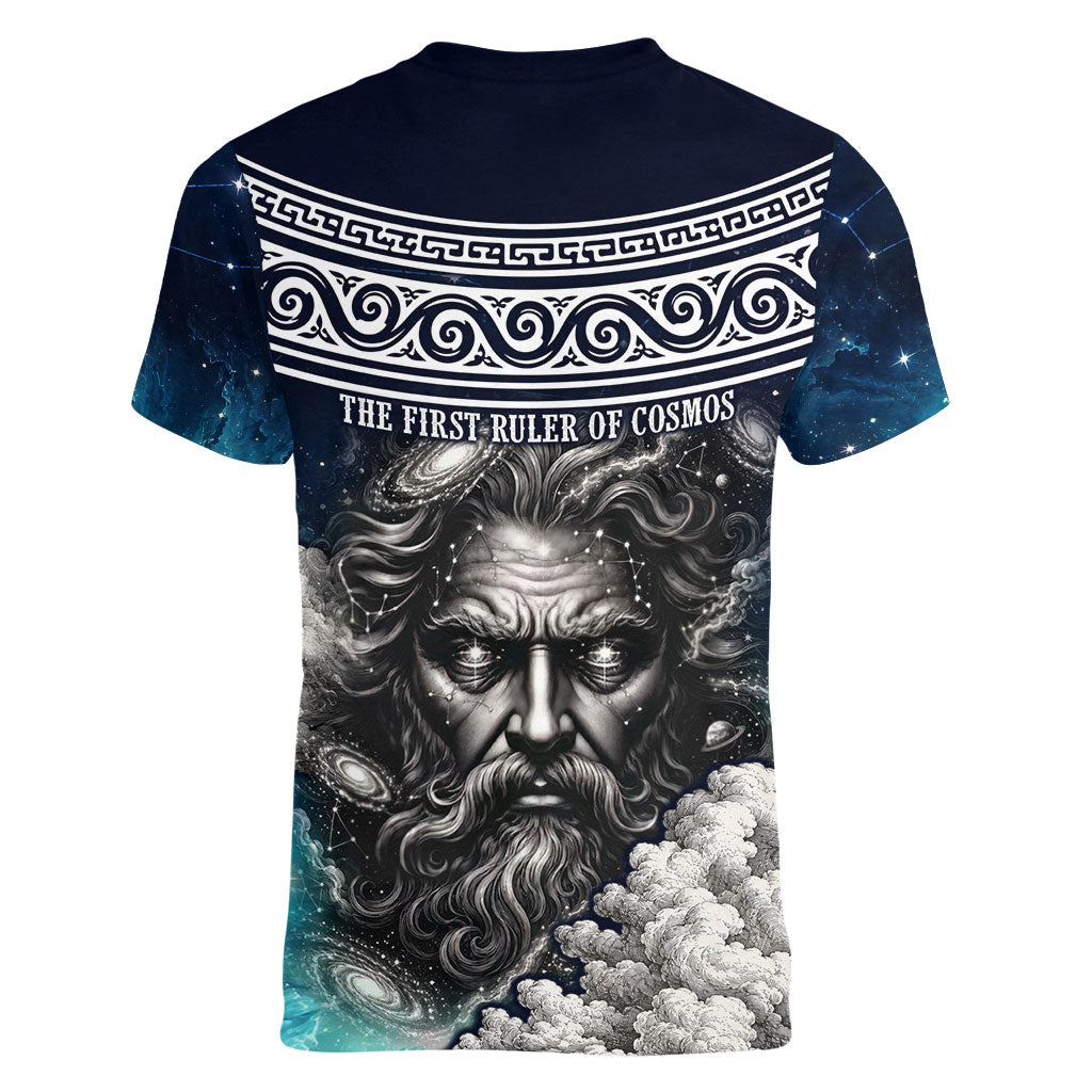 Uranus Greek God Of The Sky Women V-Neck T-Shirt Greek Mythology Celestial Zodiac Constellation Vintage