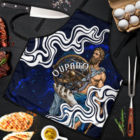 Uranus The Primal Sky Greek God Apron Vintage Celestial Armillary Sphere Cosmos Mythology