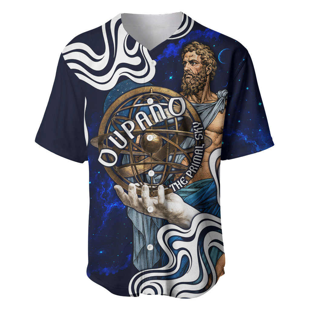 Uranus The Primal Sky Greek God Baseball Jersey Vintage Celestial Armillary Sphere Cosmos Mythology