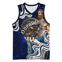 Uranus The Primal Sky Greek God Basketball Jersey Vintage Celestial Armillary Sphere Cosmos Mythology