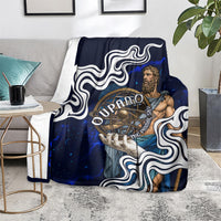 Uranus The Primal Sky Greek God Blanket Vintage Celestial Armillary Sphere Cosmos Mythology