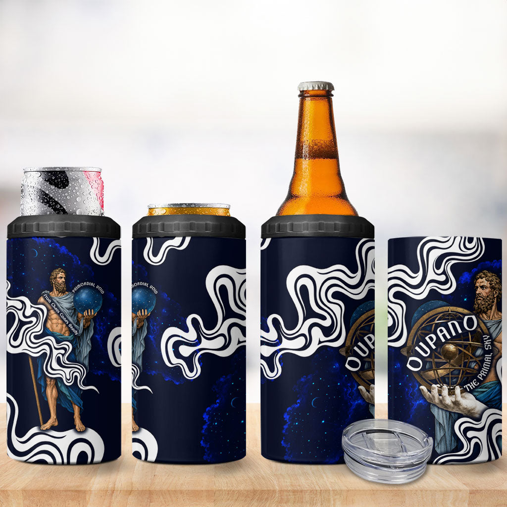 Uranus The Primal Sky Greek God 4 in 1 Can Cooler Tumbler Vintage Celestial Armillary Sphere Cosmos Mythology