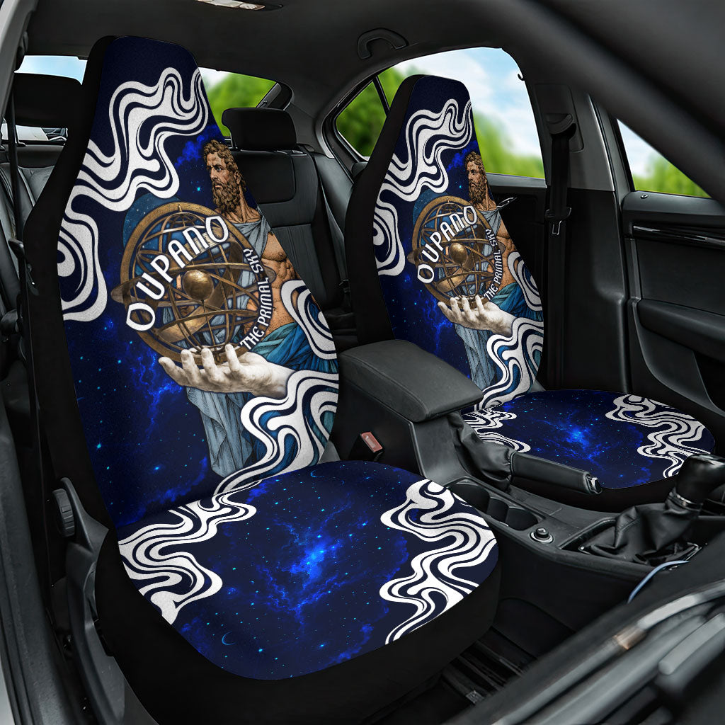 Uranus The Primal Sky Greek God Car Seat Cover Vintage Celestial Armillary Sphere Cosmos Mythology