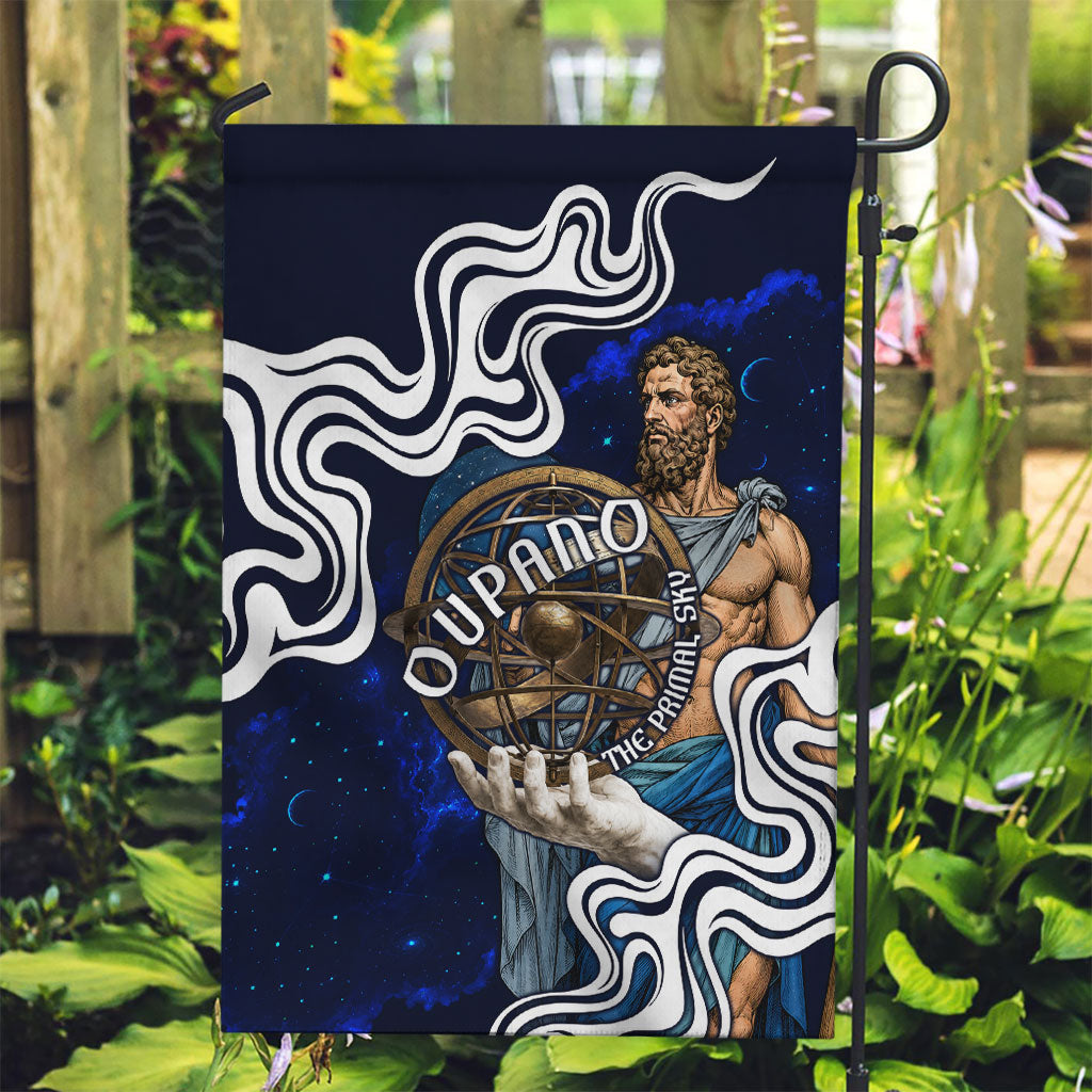 Uranus The Primal Sky Greek God Garden Flag Vintage Celestial Armillary Sphere Cosmos Mythology