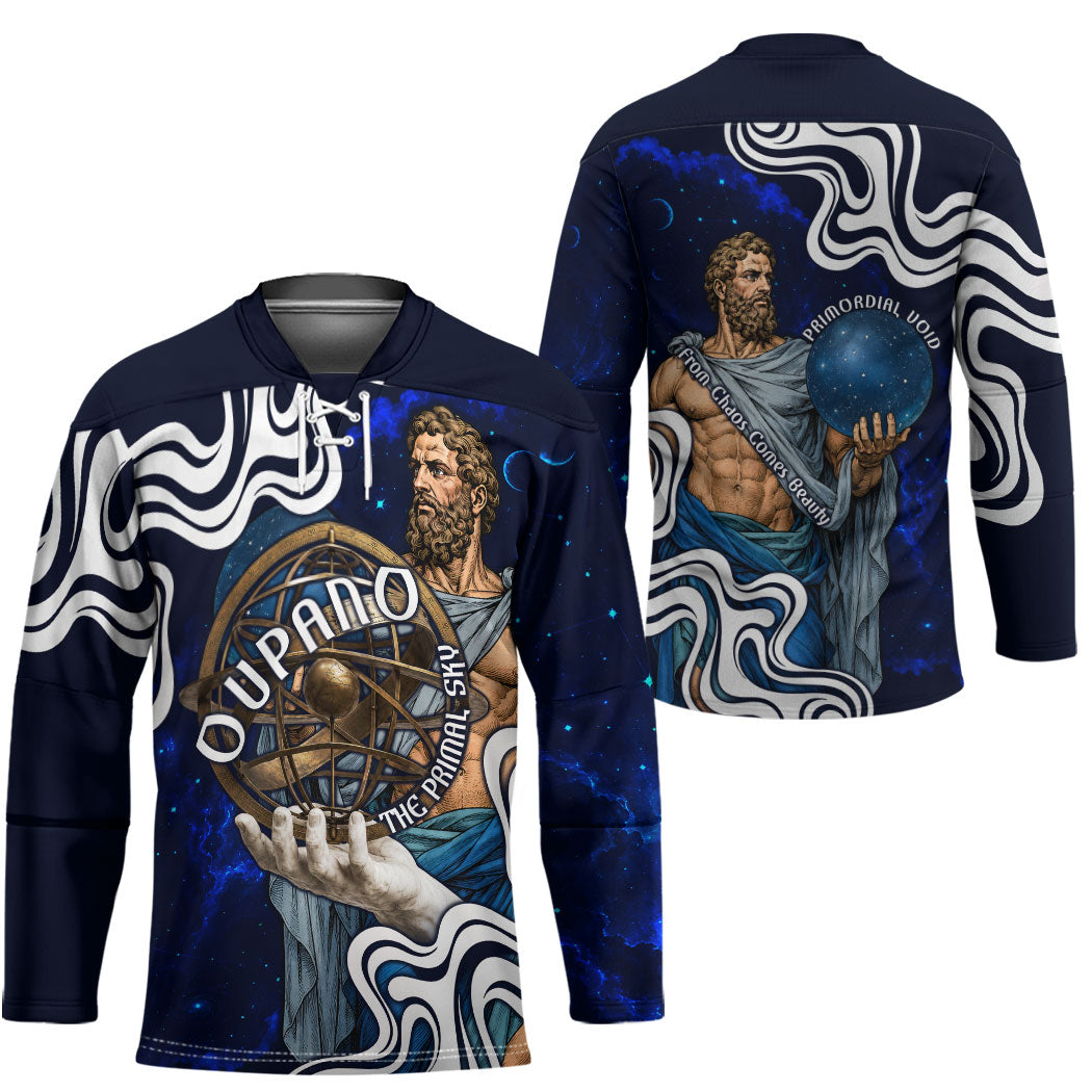 Uranus The Primal Sky Greek God Hockey Jersey Vintage Celestial Armillary Sphere Cosmos Mythology