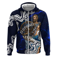 Uranus The Primal Sky Greek God Hoodie Vintage Celestial Armillary Sphere Cosmos Mythology