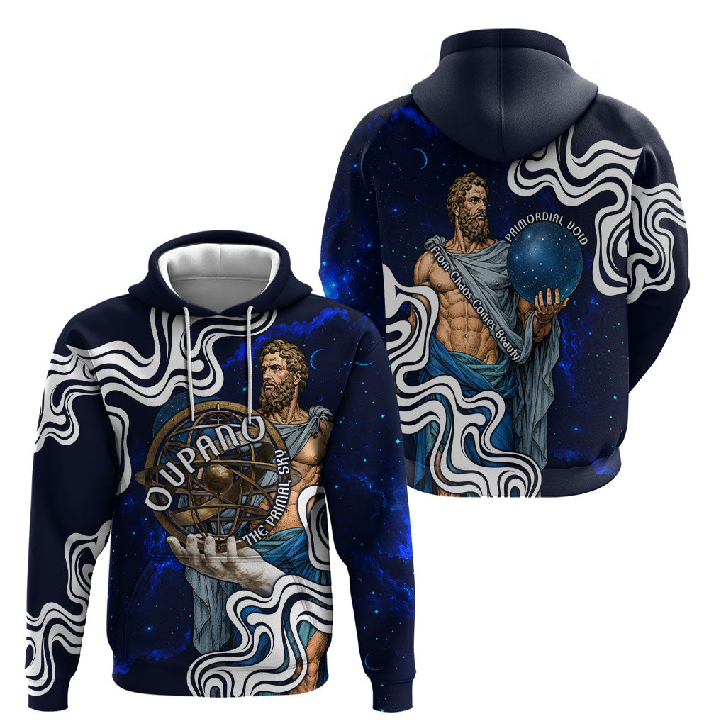 Uranus The Primal Sky Greek God Hoodie Vintage Celestial Armillary Sphere Cosmos Mythology