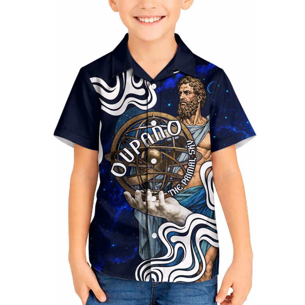 Uranus The Primal Sky Greek God Kid Hawaiian Shirt Vintage Celestial Armillary Sphere Cosmos Mythology