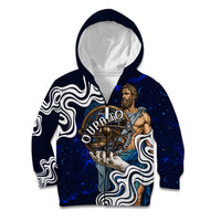 Uranus The Primal Sky Greek God Kid Hoodie Vintage Celestial Armillary Sphere Cosmos Mythology
