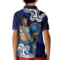Uranus The Primal Sky Greek God Kid Polo Shirt Vintage Celestial Armillary Sphere Cosmos Mythology