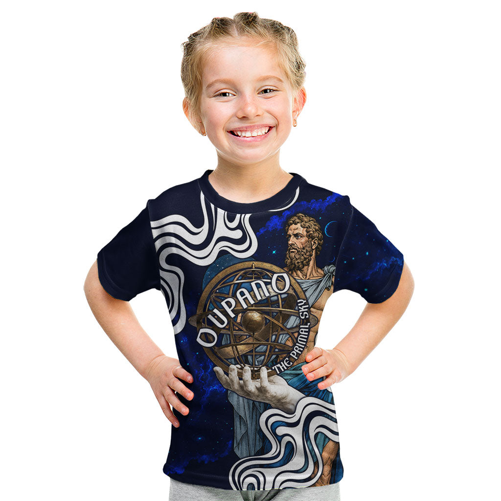 Uranus The Primal Sky Greek God Kid T Shirt Vintage Celestial Armillary Sphere Cosmos Mythology