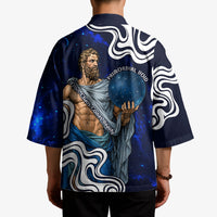 Uranus The Primal Sky Greek God Kimono Vintage Celestial Armillary Sphere Cosmos Mythology