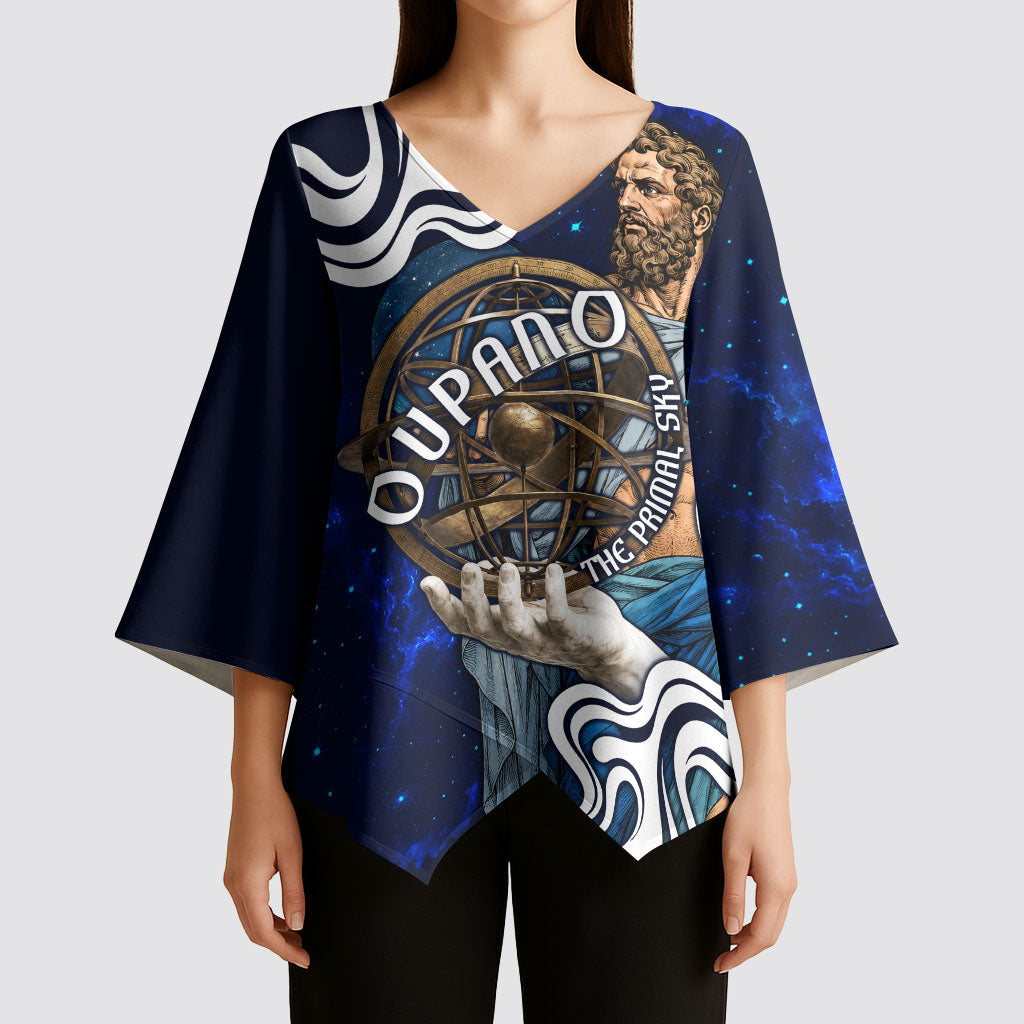Uranus The Primal Sky Greek God Kimono Sleeve Blouse Vintage Celestial Armillary Sphere Cosmos Mythology