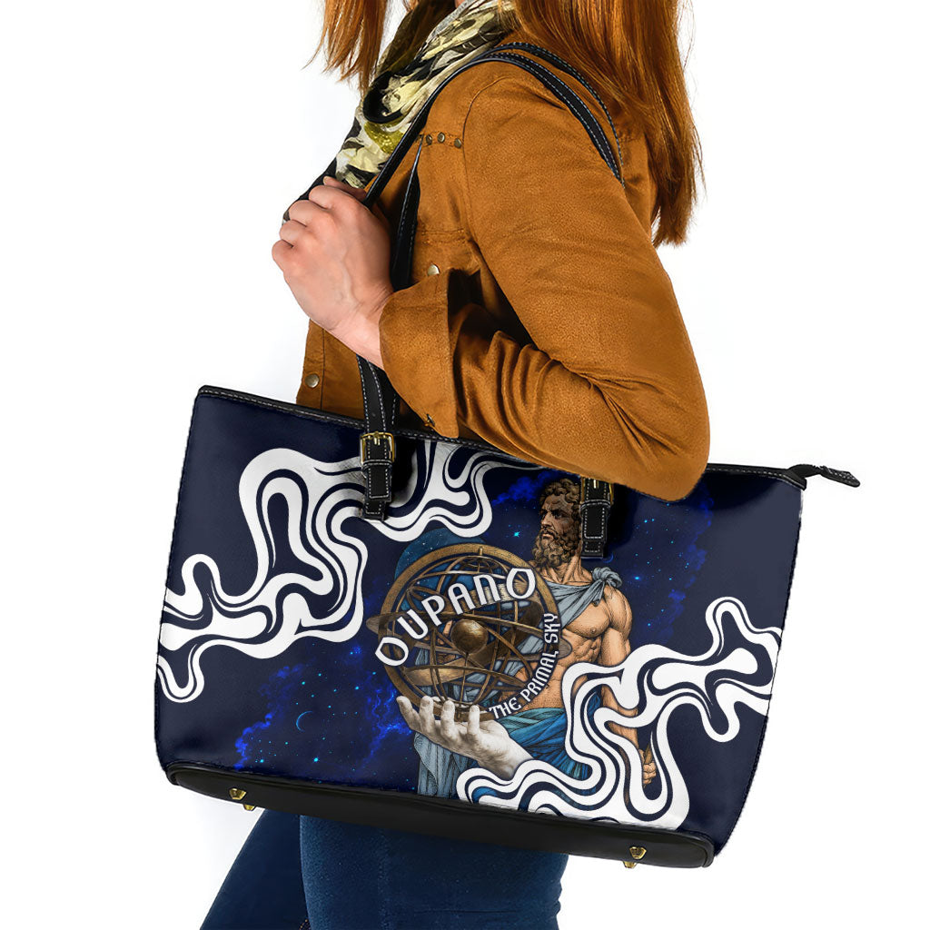 Uranus The Primal Sky Greek God Leather Tote Bag Vintage Celestial Armillary Sphere Cosmos Mythology
