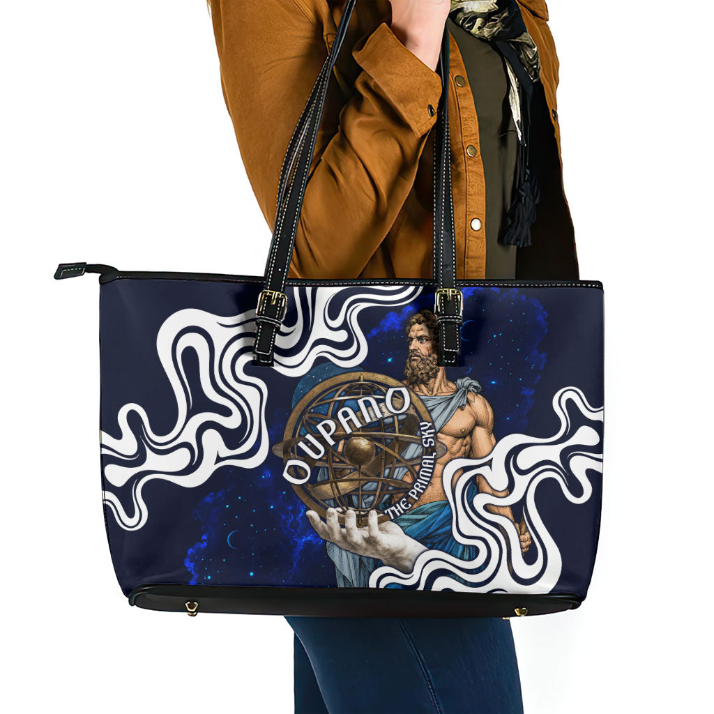 Uranus The Primal Sky Greek God Leather Tote Bag Vintage Celestial Armillary Sphere Cosmos Mythology