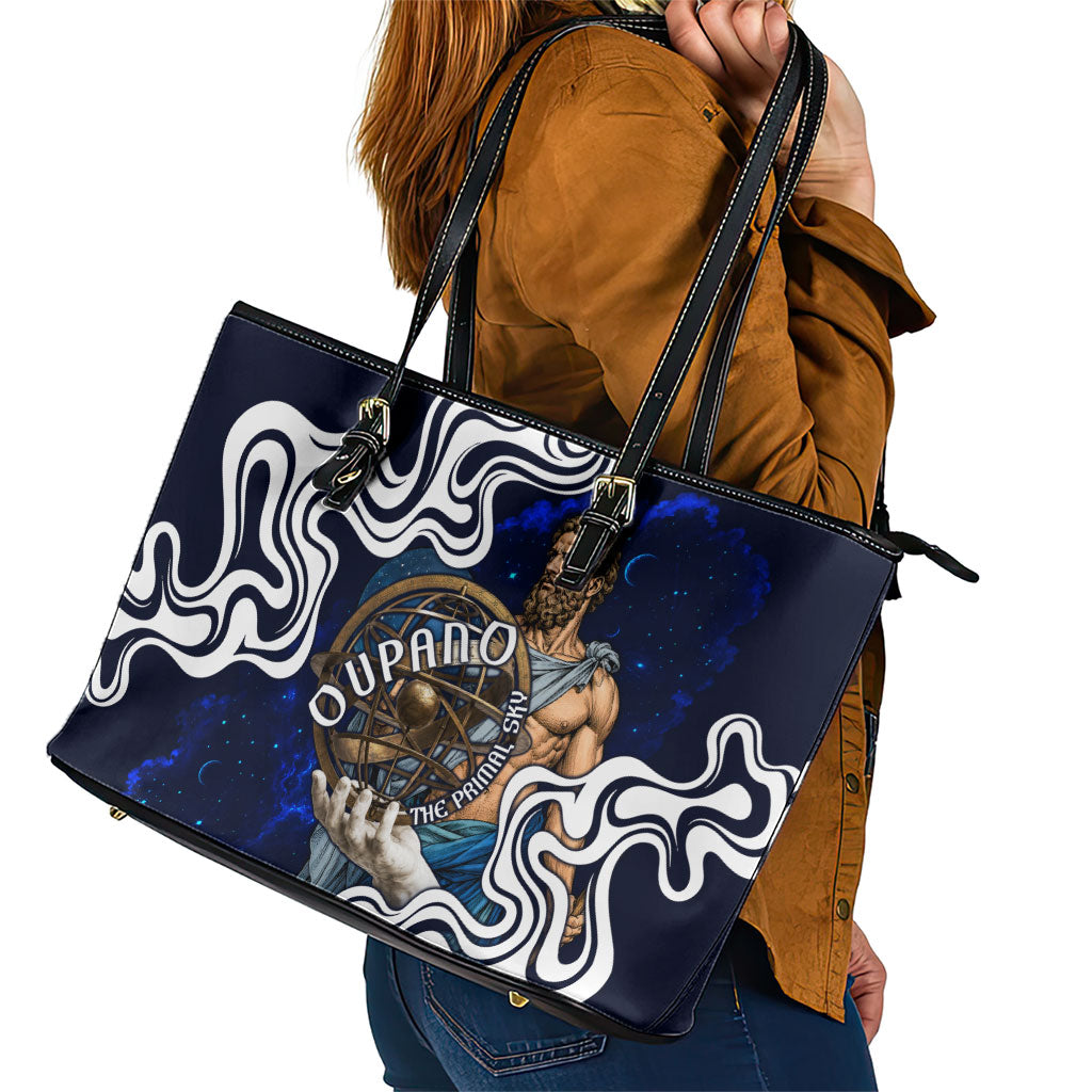 Uranus The Primal Sky Greek God Leather Tote Bag Vintage Celestial Armillary Sphere Cosmos Mythology
