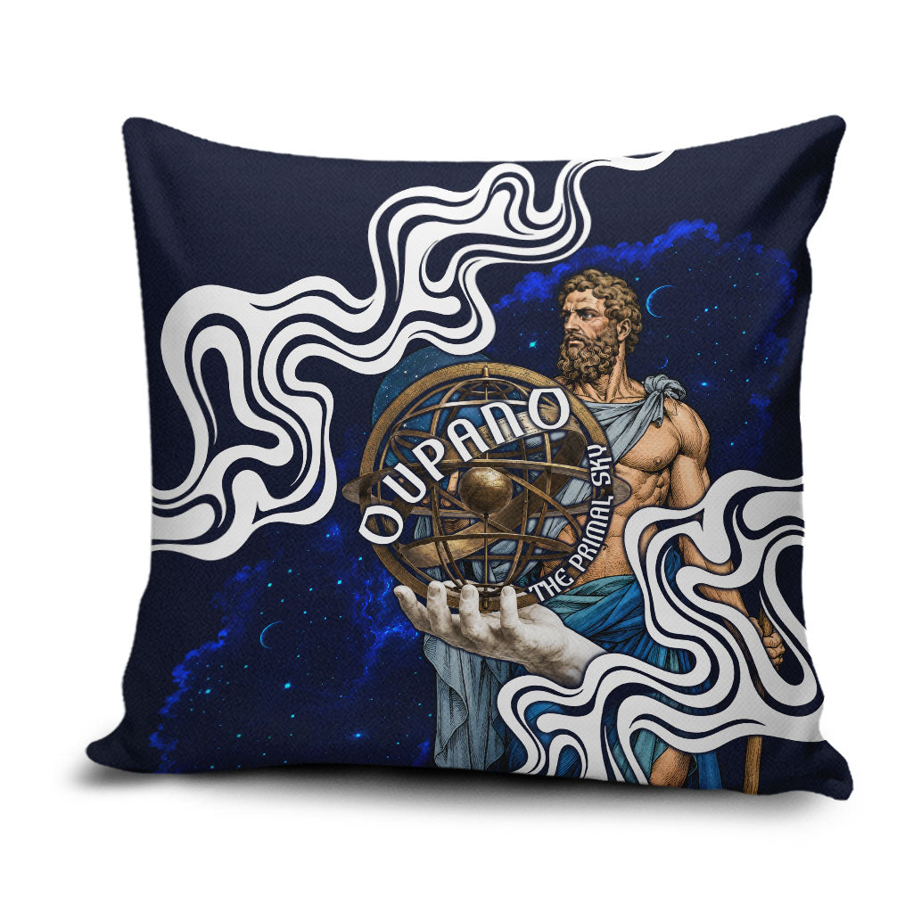 Uranus The Primal Sky Greek God Pillow Cover Vintage Celestial Armillary Sphere Cosmos Mythology