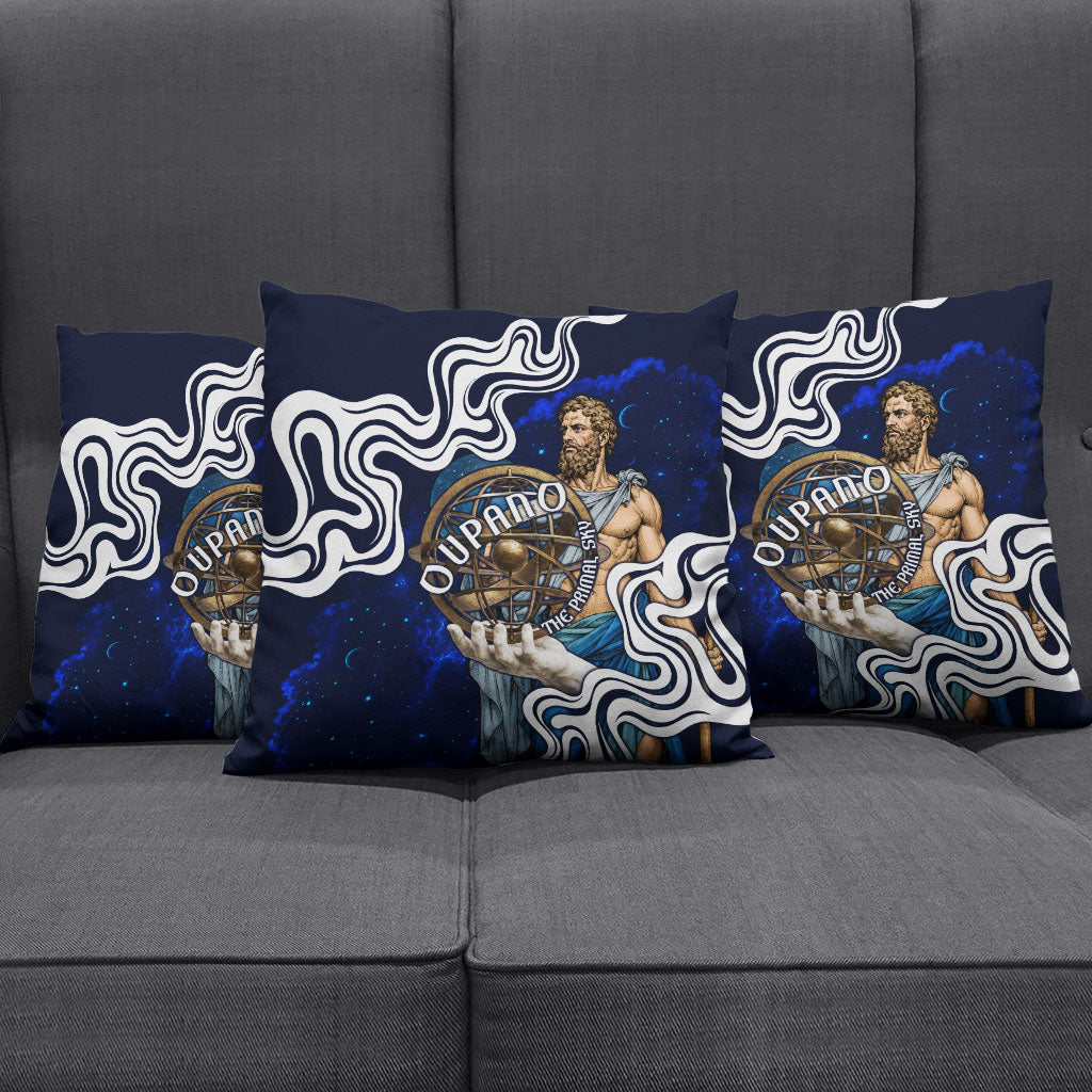 Uranus The Primal Sky Greek God Pillow Cover Vintage Celestial Armillary Sphere Cosmos Mythology
