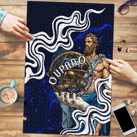 Uranus The Primal Sky Greek God Puzzle Vintage Celestial Armillary Sphere Cosmos Mythology