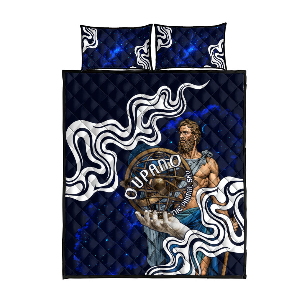 Uranus The Primal Sky Greek God Quilt Bed Set Vintage Celestial Armillary Sphere Cosmos Mythology