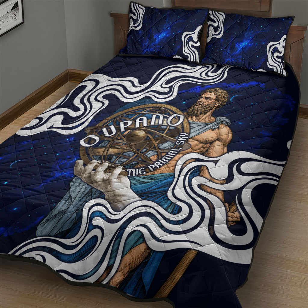 Uranus The Primal Sky Greek God Quilt Bed Set Vintage Celestial Armillary Sphere Cosmos Mythology