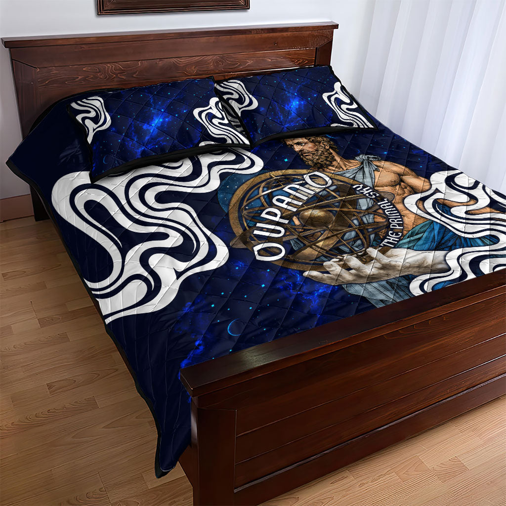 Uranus The Primal Sky Greek God Quilt Bed Set Vintage Celestial Armillary Sphere Cosmos Mythology