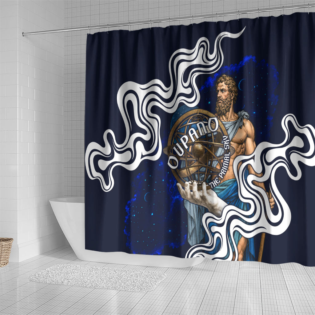 Uranus The Primal Sky Greek God Shower Curtain Vintage Celestial Armillary Sphere Cosmos Mythology