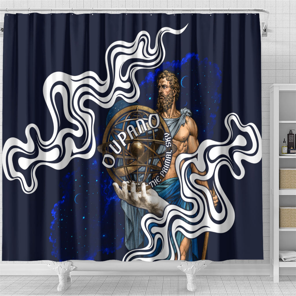 Uranus The Primal Sky Greek God Shower Curtain Vintage Celestial Armillary Sphere Cosmos Mythology