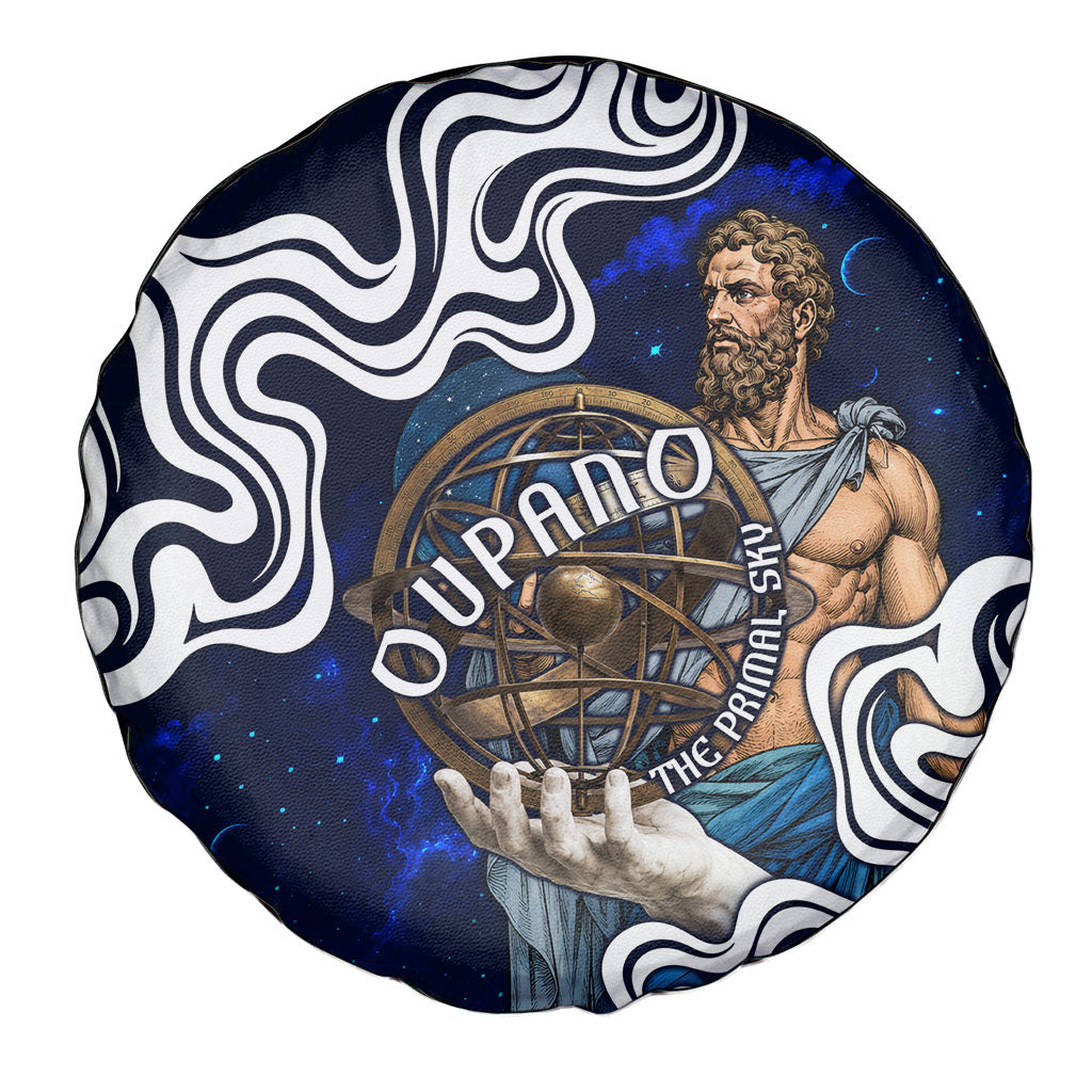 Uranus The Primal Sky Greek God Spare Tire Cover Vintage Celestial Armillary Sphere Cosmos Mythology