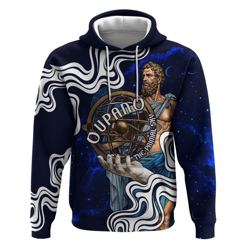 Uranus The Primal Sky Greek God Zip Hoodie Vintage Celestial Armillary Sphere Cosmos Mythology