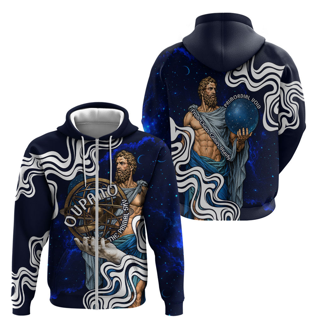 Uranus The Primal Sky Greek God Zip Hoodie Vintage Celestial Armillary Sphere Cosmos Mythology