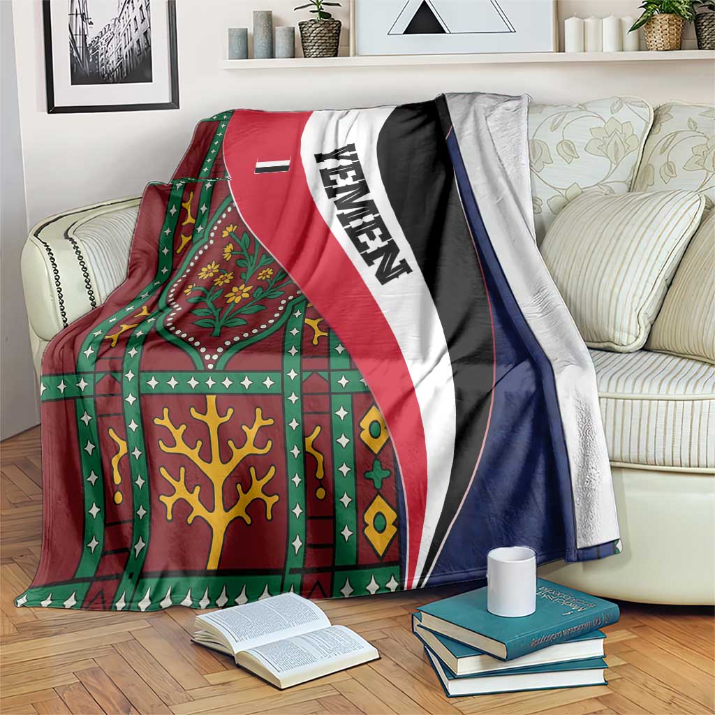 Yemen Heritage Blanket with Traditional Pattern and Flag Colors