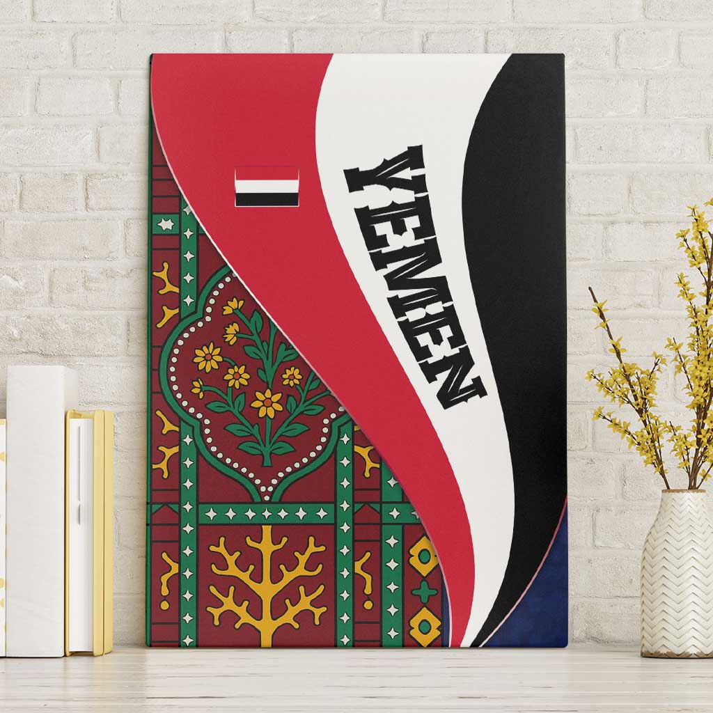 Yemen Heritage Canvas Wall Art with Traditional Pattern and Flag Colors
