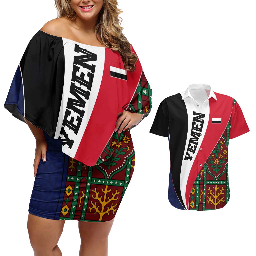 Yemen Heritage Couples Matching Off Shoulder Short Dress and Hawaiian Shirt with Traditional Pattern and Flag Colors
