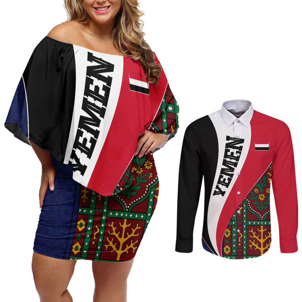 Yemen Heritage Couples Matching Off Shoulder Short Dress and Long Sleeve Button Shirt with Traditional Pattern and Flag Colors
