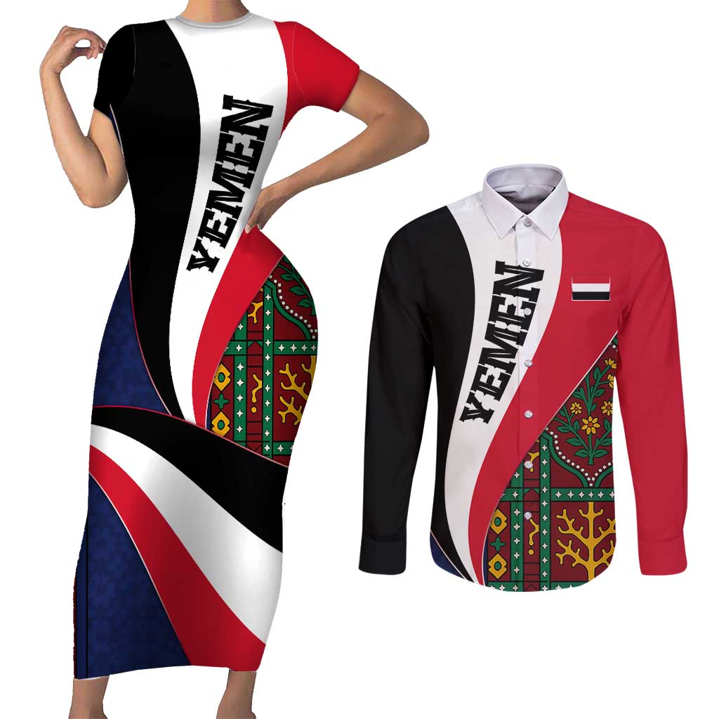 Yemen Heritage Couples Matching Short Sleeve Bodycon Dress and Long Sleeve Button Shirt with Traditional Pattern and Flag Colors
