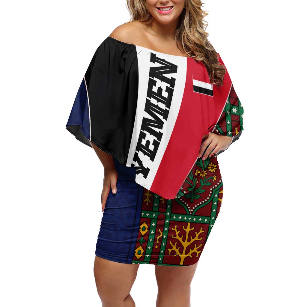 Yemen Heritage Off Shoulder Short Dress with Traditional Pattern and Flag Colors