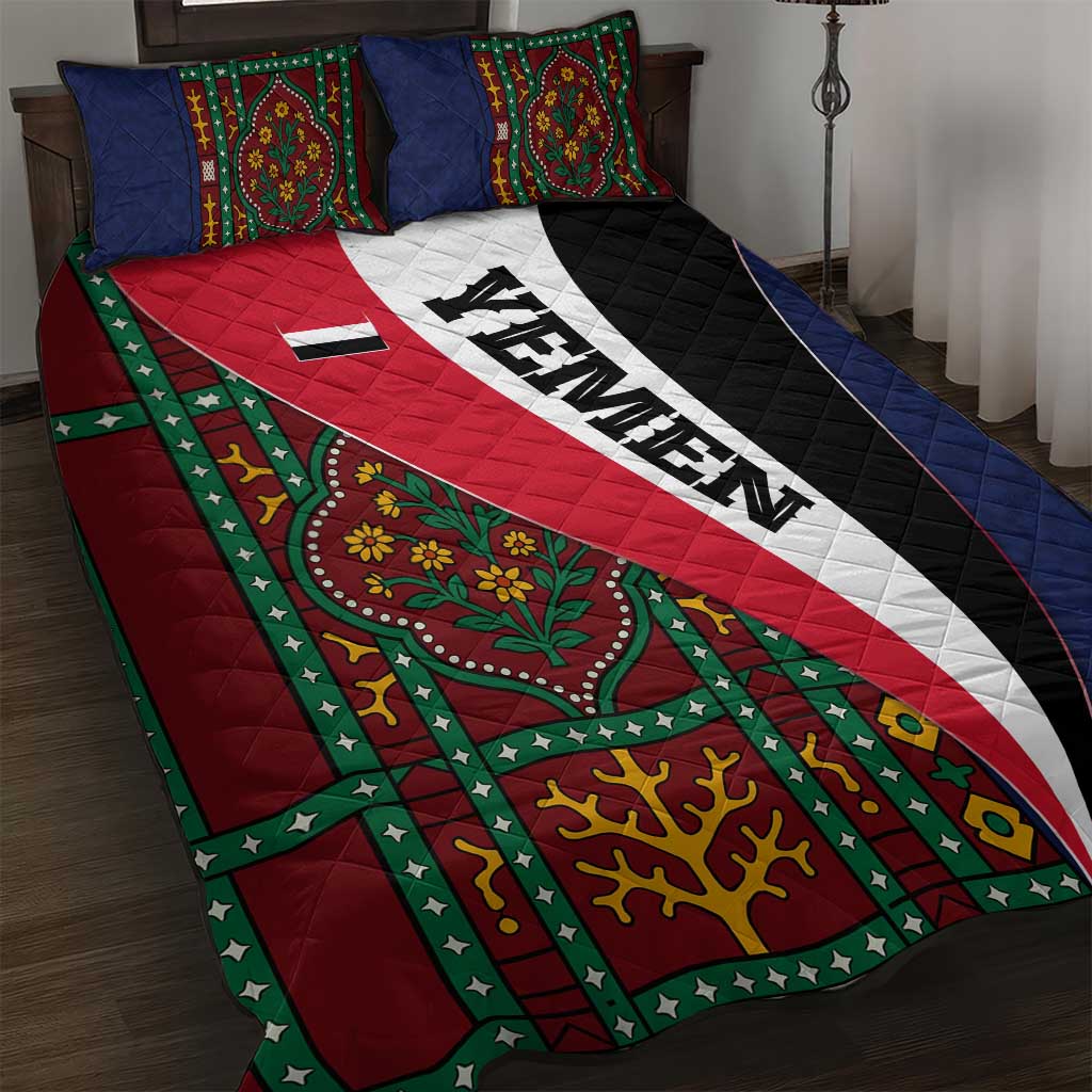 Yemen Heritage Quilt Bed Set with Traditional Pattern and Flag Colors
