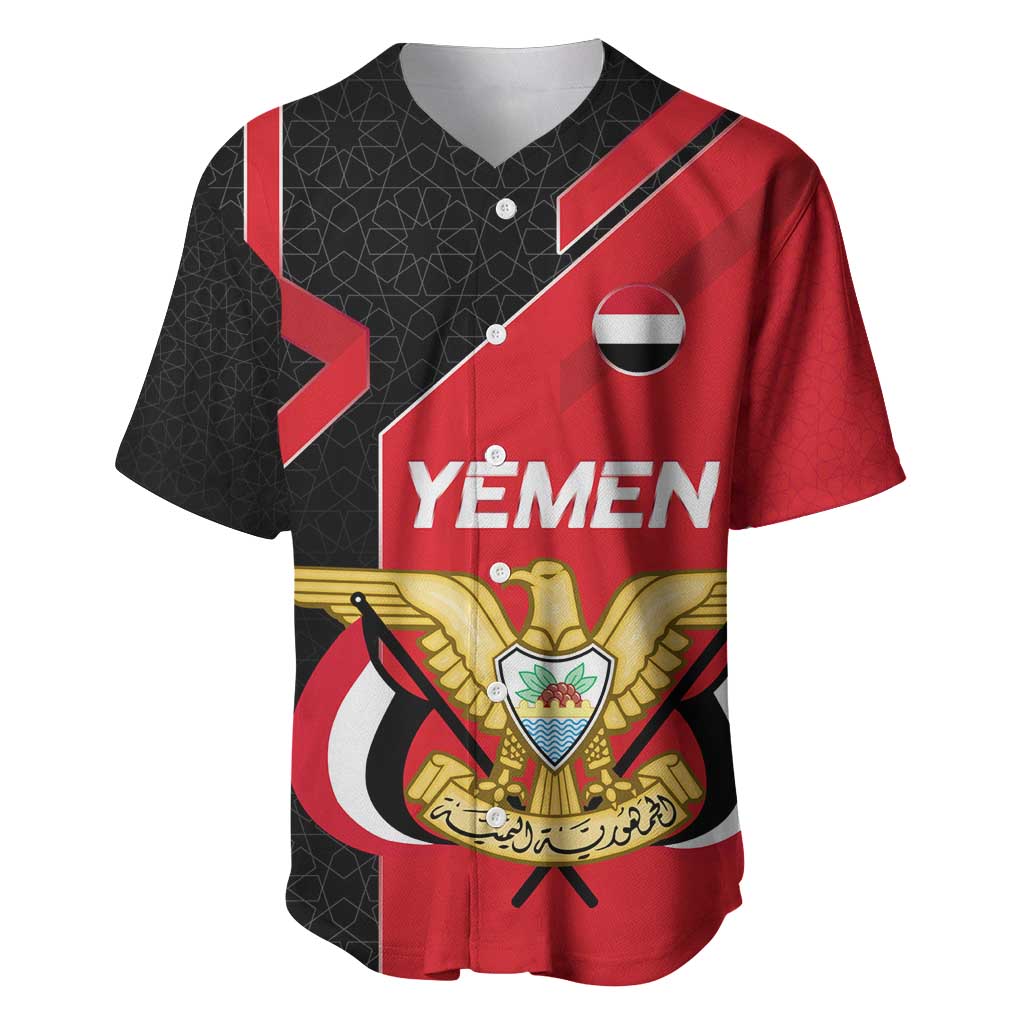 Yemen Eagle Emblem Baseball Jersey with National Flag and Map Design