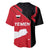 Yemen Eagle Emblem Baseball Jersey with National Flag and Map Design