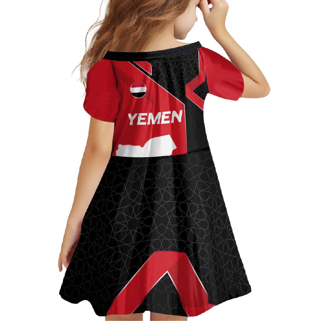 Yemen Eagle Emblem Family Matching Off Shoulder Maxi Dress and Hawaiian Shirt with National Flag and Map Design