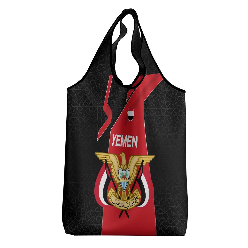 Yemen Eagle Emblem Grocery Bag with National Flag and Map Design