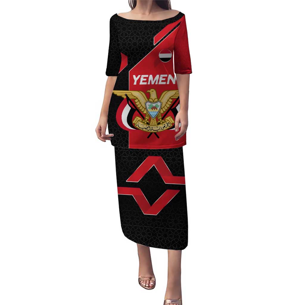 Yemen Eagle Emblem Puletasi with National Flag and Map Design
