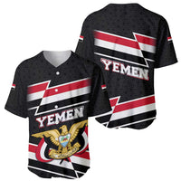 Yemen Baseball Jersey with National Eagle Emblem and Flag Stripe Design