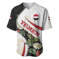 Yemen Baseball Jersey with Mocha Coffee Plant Design and National Flag Accents